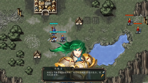 魔剑镇魂曲英雄之泪(Sword Requiem)