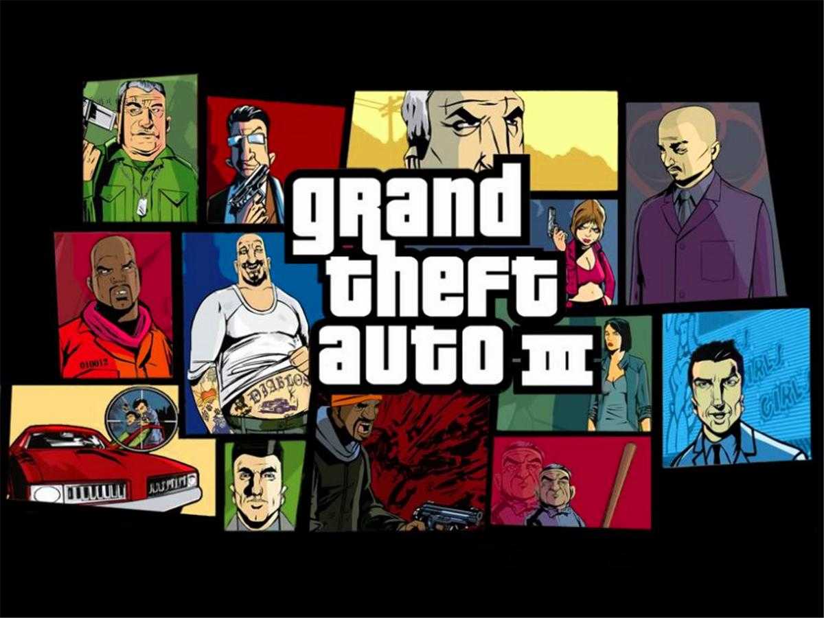 gta3重制版(侠盗猎车手3)