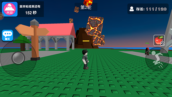 自然灾难模拟器最新版