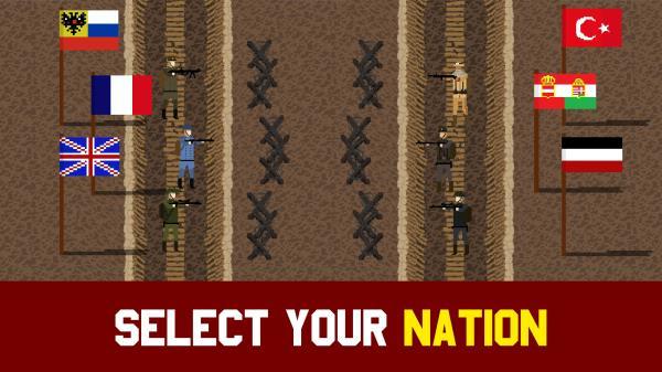 1917战壕战重制版1.2官方正版