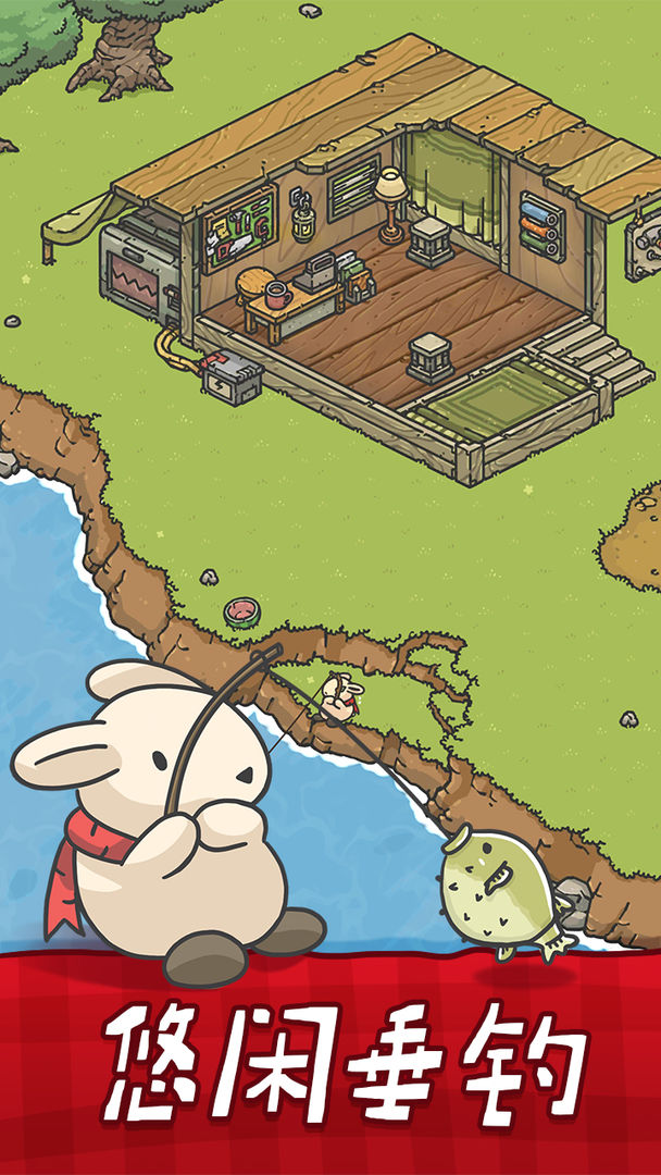 月兔奥德赛(Tsuki Odyssey)