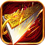 正统传奇遮天斩正版