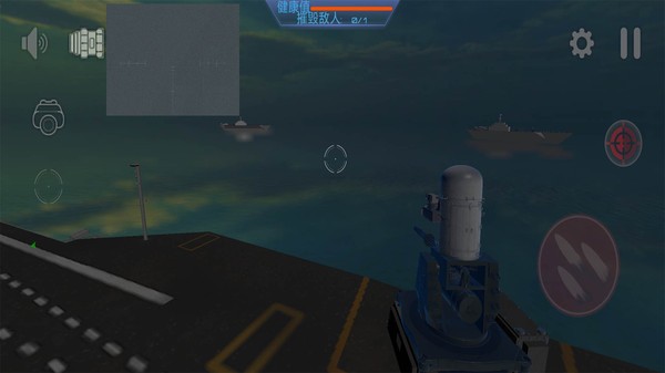 太平洋激战游戏