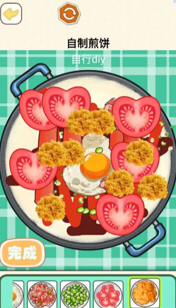 烹饪料理模拟器中文版