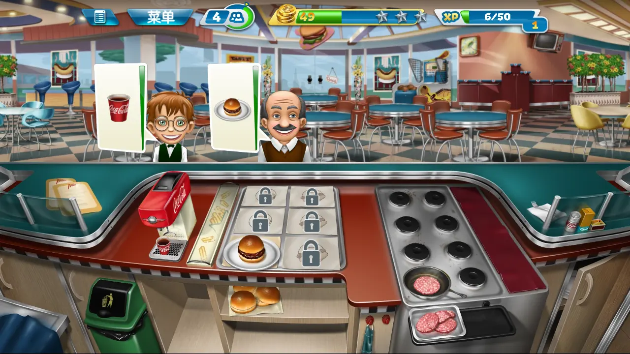 烹饪发烧友无限金币版