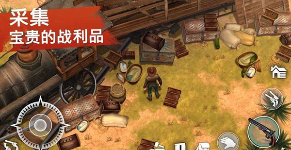西部世界生存(Westland Sur