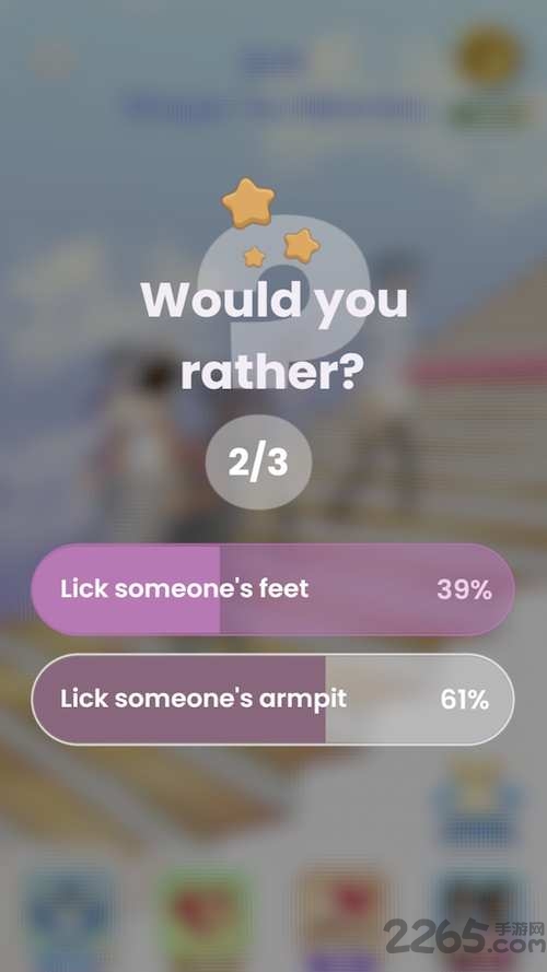 天国的阶梯游戏