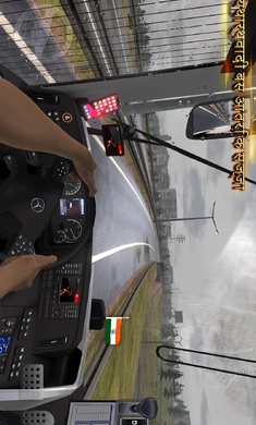 终极巴士模拟器印度2024