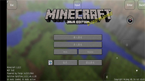 我的世界拔刀剑