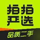 拍拍严选app