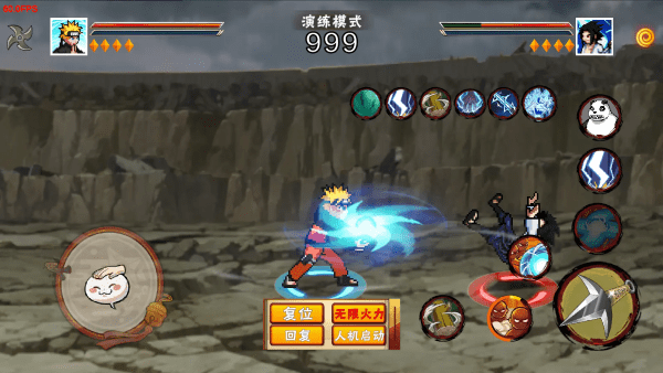 像素火影2025最新版(像火次世代)