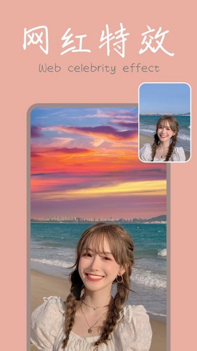 手机ps修图软件