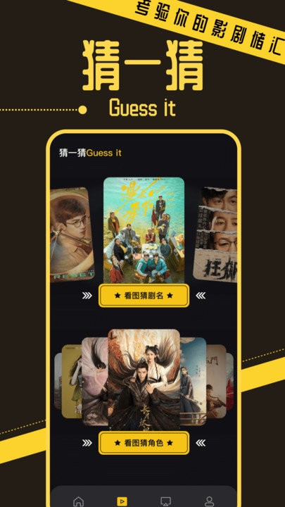 优小视频播放器app(改名小优视频)