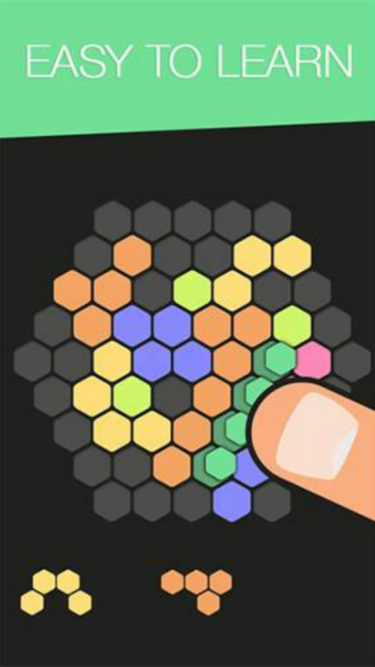 六角消除手机版