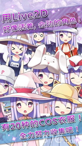 药水制作师(Potion Maker)