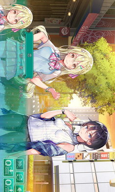 一生推不如一生恋