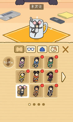 我爱躲猫猫正版