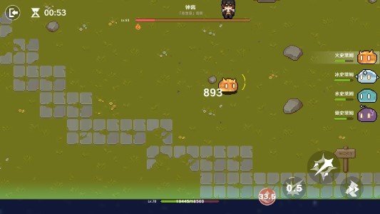 原魔2.0手游官方版