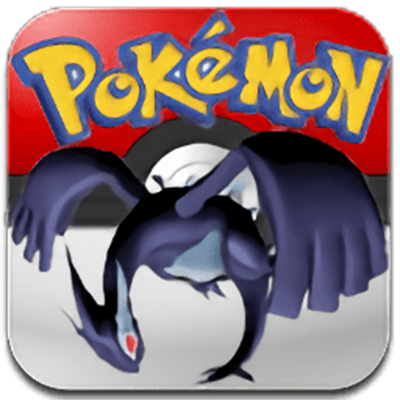 口袋妖怪暗黑银神兽