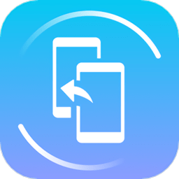 手机搬家客户端