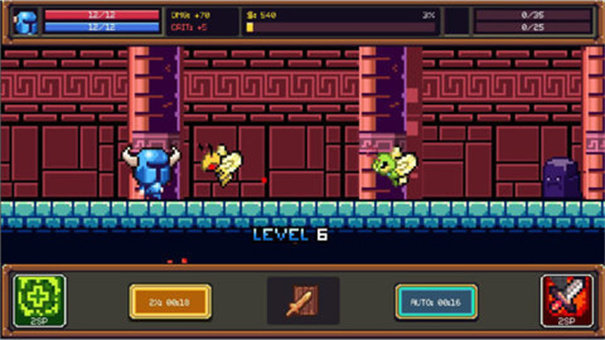 铲子骑士中文版