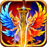 冰雪高爆龙皇传说安卓版