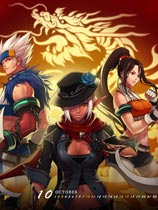 地下城与勇士反和谐补丁