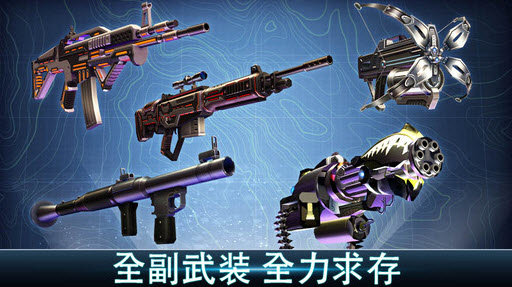 夺命侏罗纪官方正版