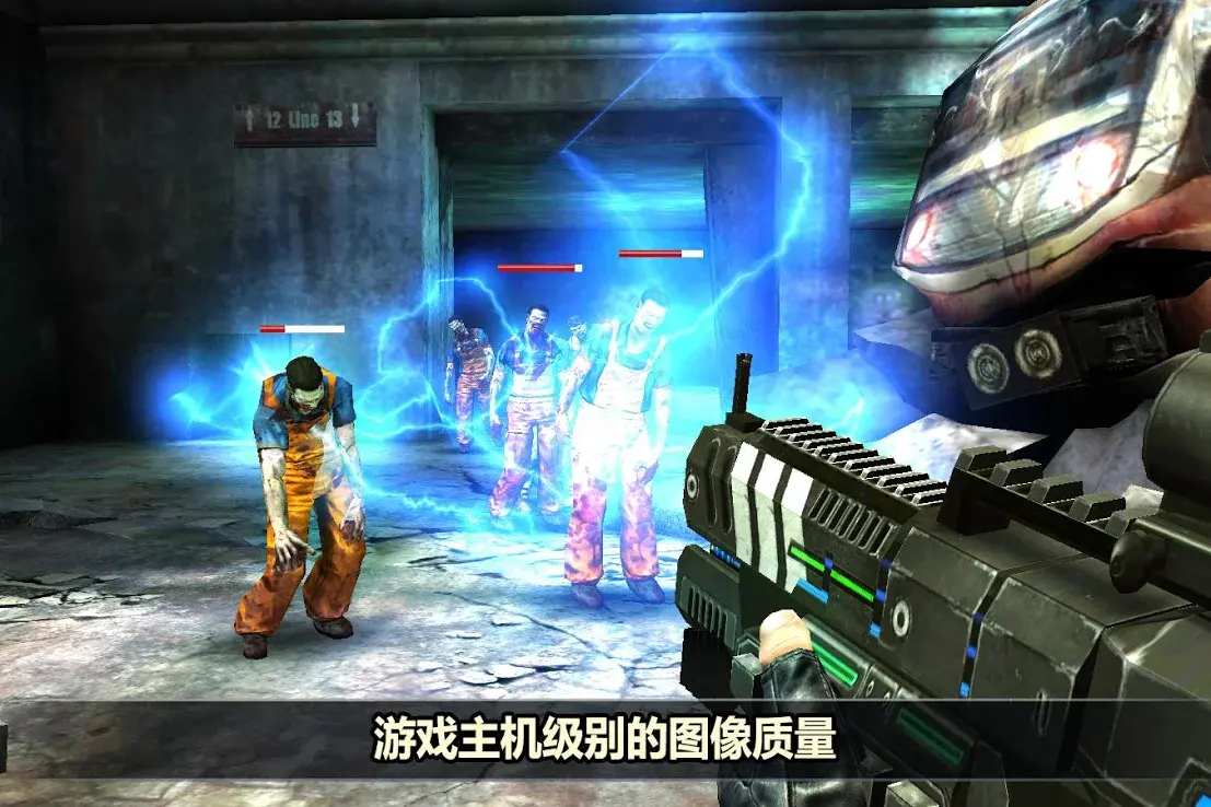 杀戮目标无限金币