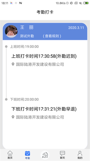 豫卡通