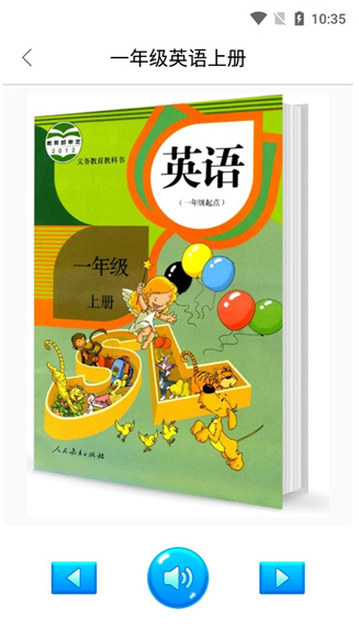 帮作业答案(帮作业答案搜提)安卓免费版