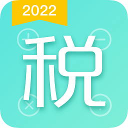 个税宝app