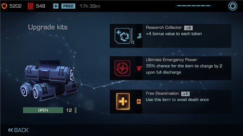 矢量跑酷2免费版