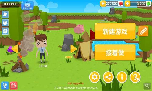 生存大世界(Mine Sur