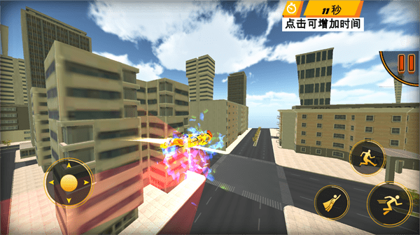 快递小哥模拟器手机版