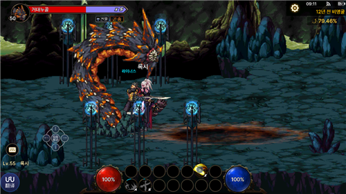 地下城与勇士反和谐补丁