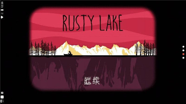 逃离方块哈维的盒子