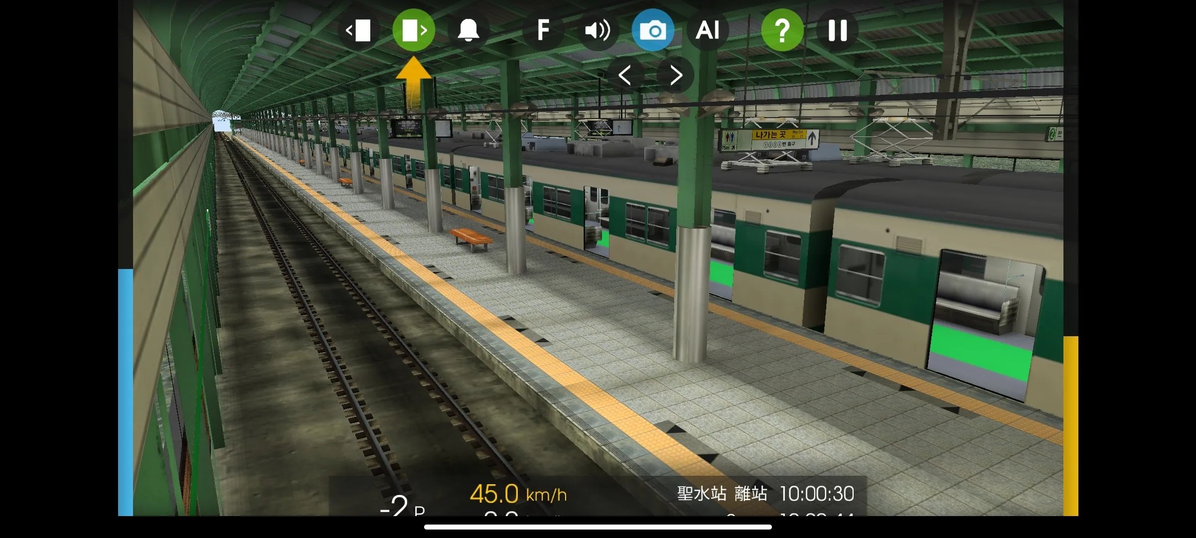 列车模拟器2线路库最新版