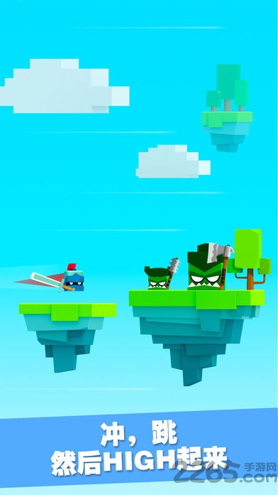 铁头英雄中文版