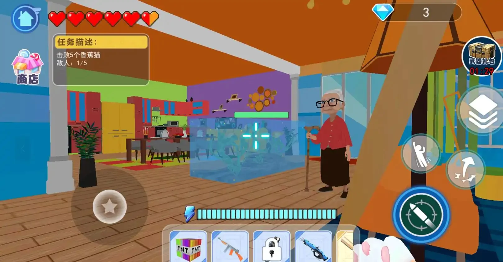 猫咪宠物模拟器