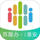 i淮安app官方版