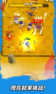 三国王朝弓手