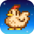 星露谷物语汉化安卓版(Stardew Valley)