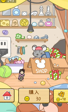 我爱躲猫猫正版