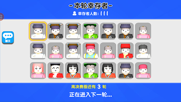 自然灾难模拟器最新版