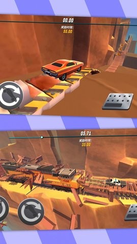 赛车漂移大战安卓最新版