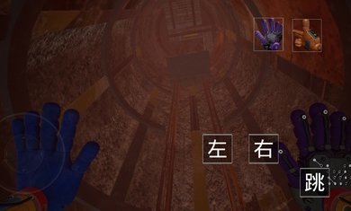 波比的游戏时间4