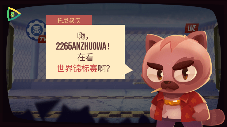 喵星大作战破解版无限钻石最新版