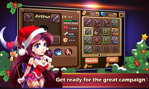 暗影之剑中文安卓版