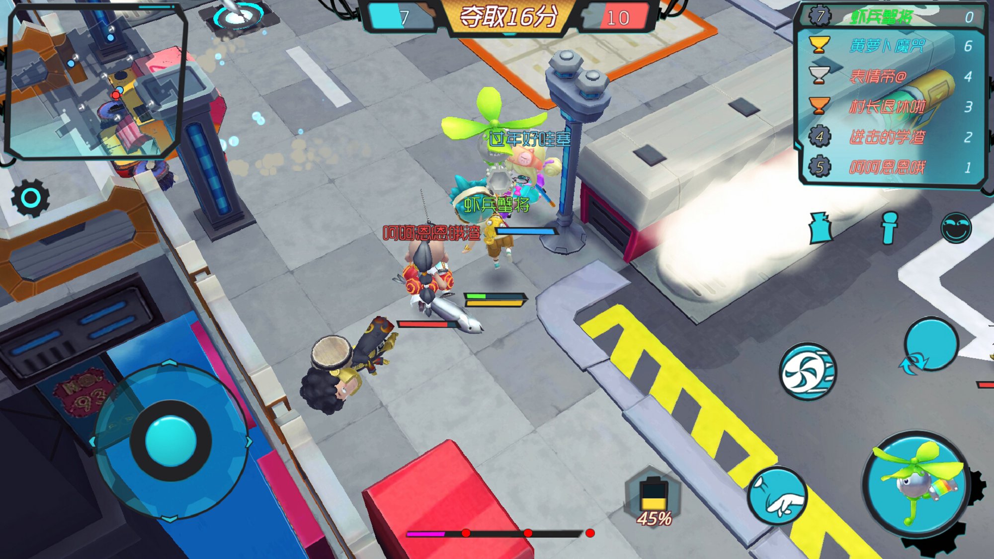 奇葩穿越火线游戏安官方正版下载 v1.2.4.0